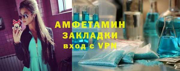 mdpv Верхнеуральск