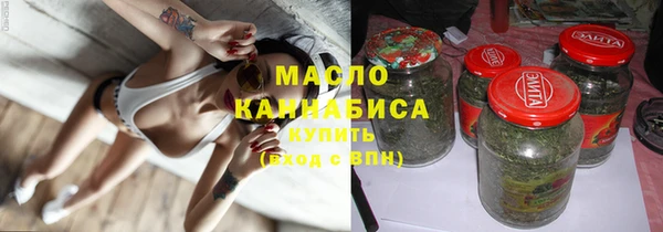 гидропоника Верея
