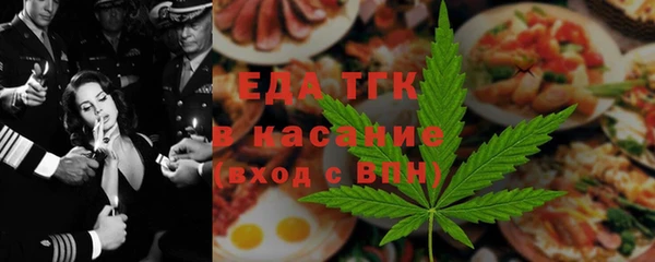 mdpv Верхнеуральск