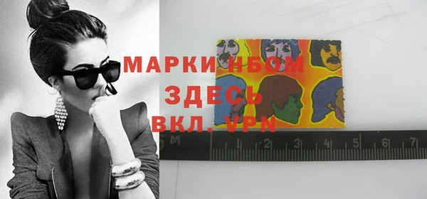 гидропоника Верея