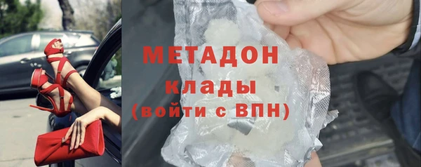 mdpv Верхнеуральск