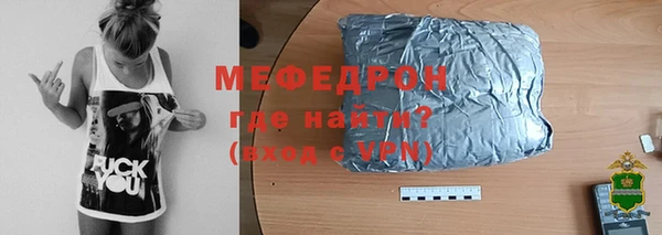 гидропоника Верея