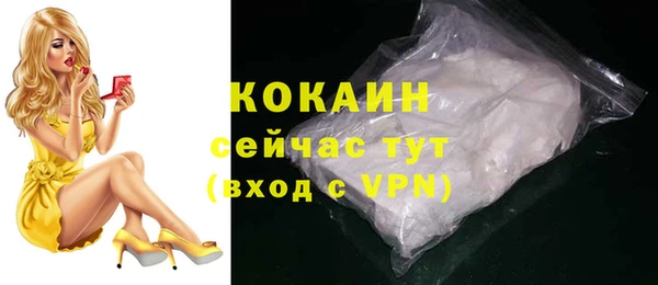 mdpv Верхнеуральск