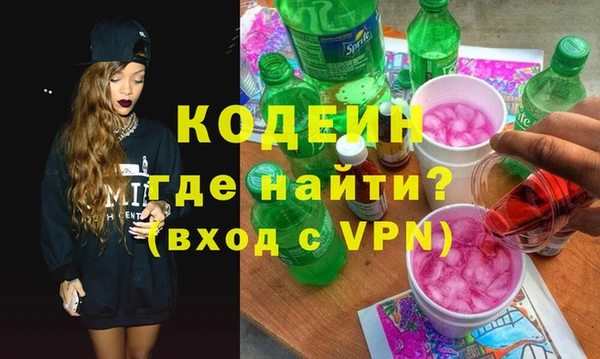 гидропоника Верея