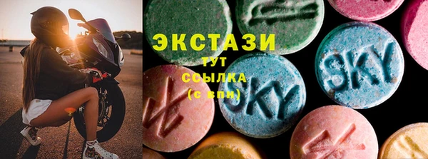 героин Волосово