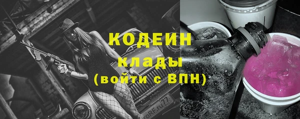 mdpv Верхнеуральск
