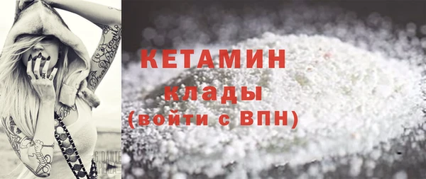mdpv Верхнеуральск