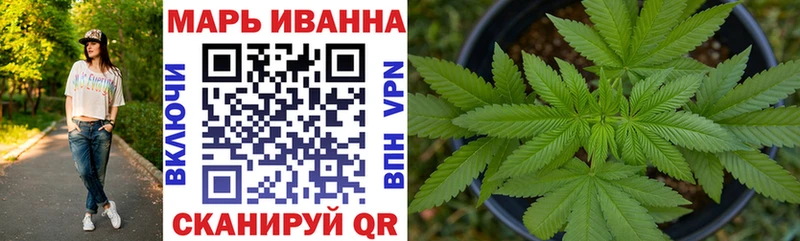 Бошки Шишки VHQ  Купить где  Челябинск 